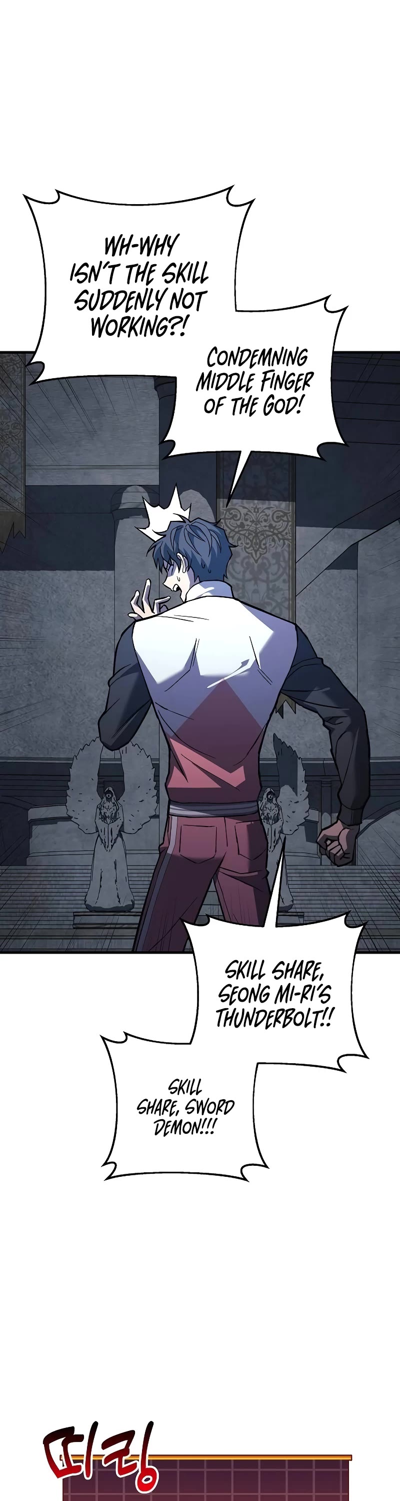 I’ll be Taking a Break for Personal Reasons Chapter 94 page 30 - Chapter 94