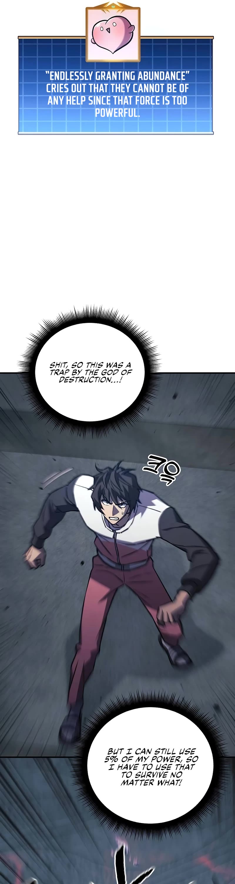 I’ll be Taking a Break for Personal Reasons Chapter 94 page 33 - Chapter 94