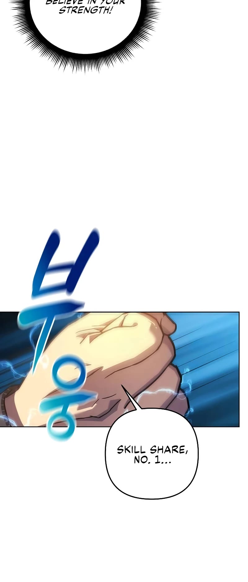 I’ll be Taking a Break for Personal Reasons Chapter 94 page 35 - Chapter 94