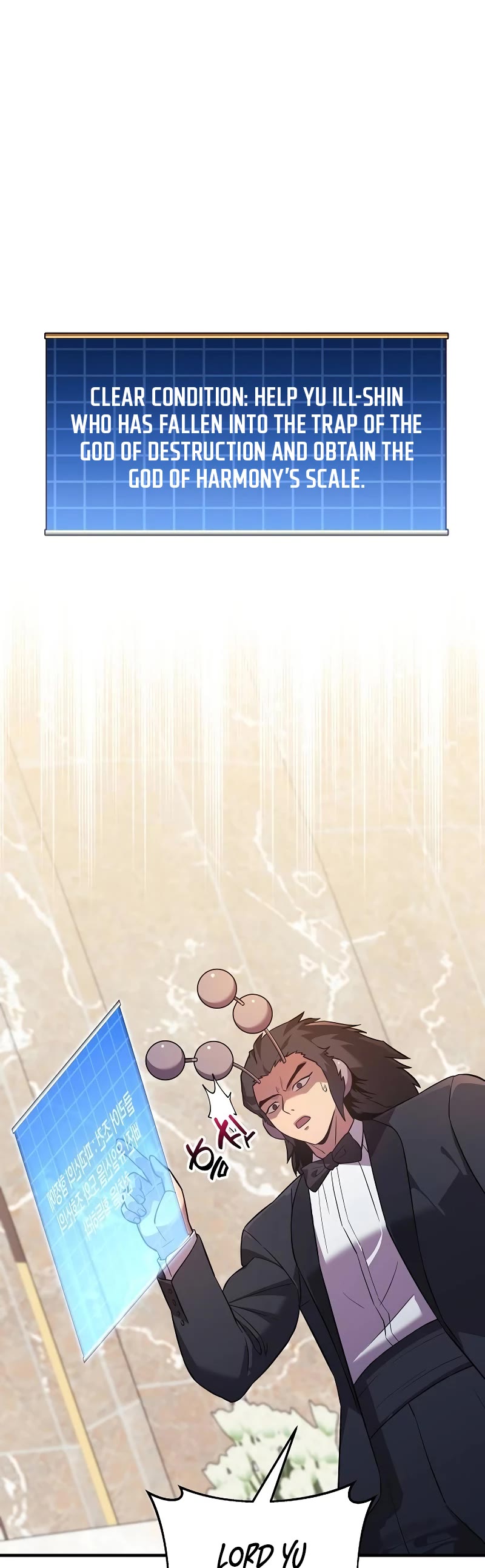 I’ll be Taking a Break for Personal Reasons Chapter 94 page 41 - Chapter 94