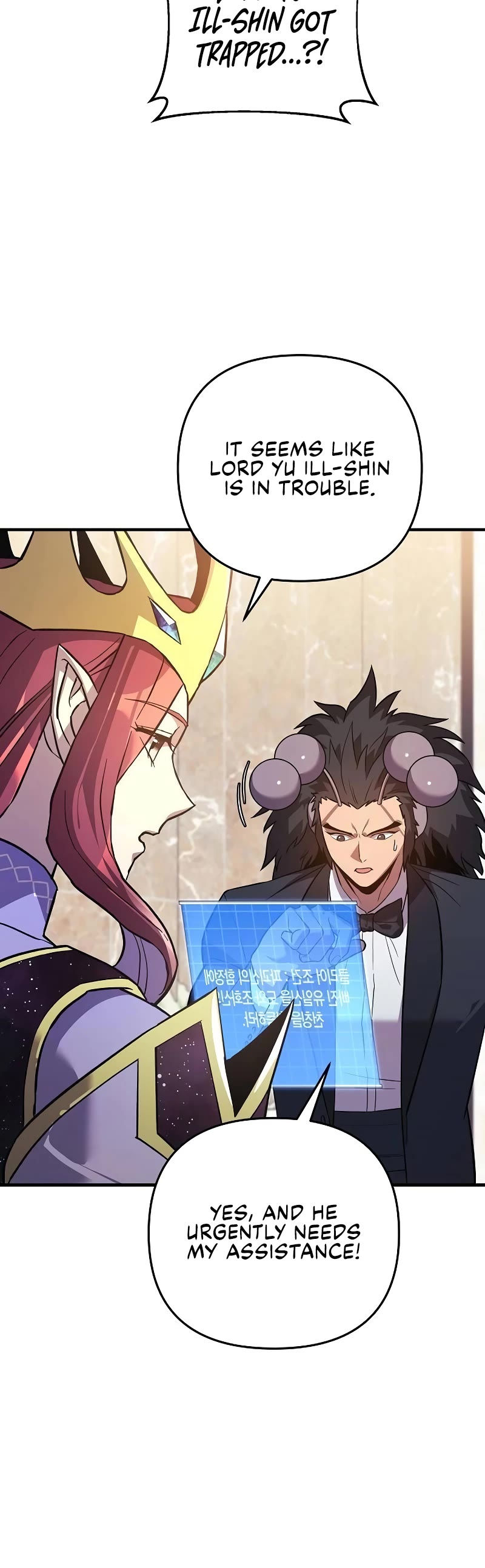 I’ll be Taking a Break for Personal Reasons Chapter 94 page 42 - Chapter 94