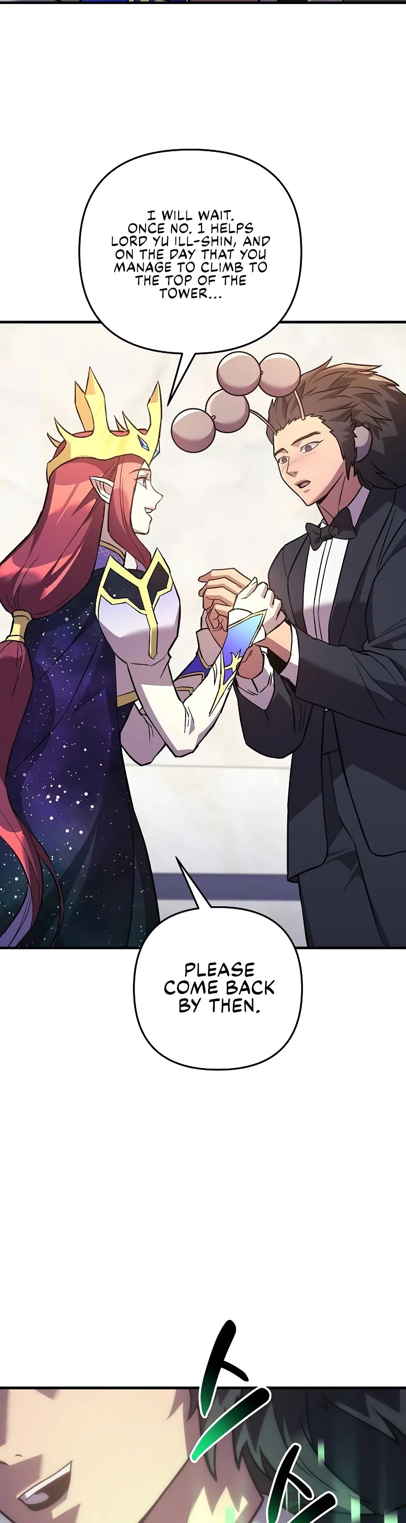 I’ll be Taking a Break for Personal Reasons Chapter 94 page 44 - Chapter 94