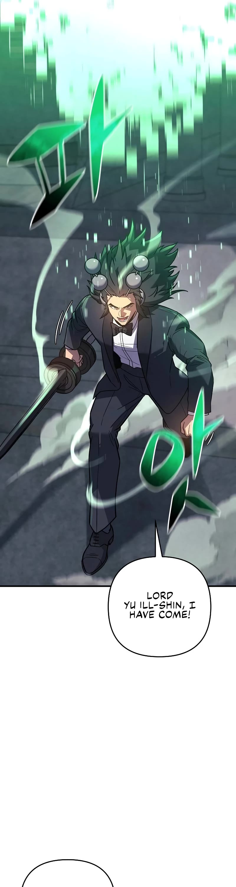 I’ll be Taking a Break for Personal Reasons Chapter 94 page 47 - Chapter 94