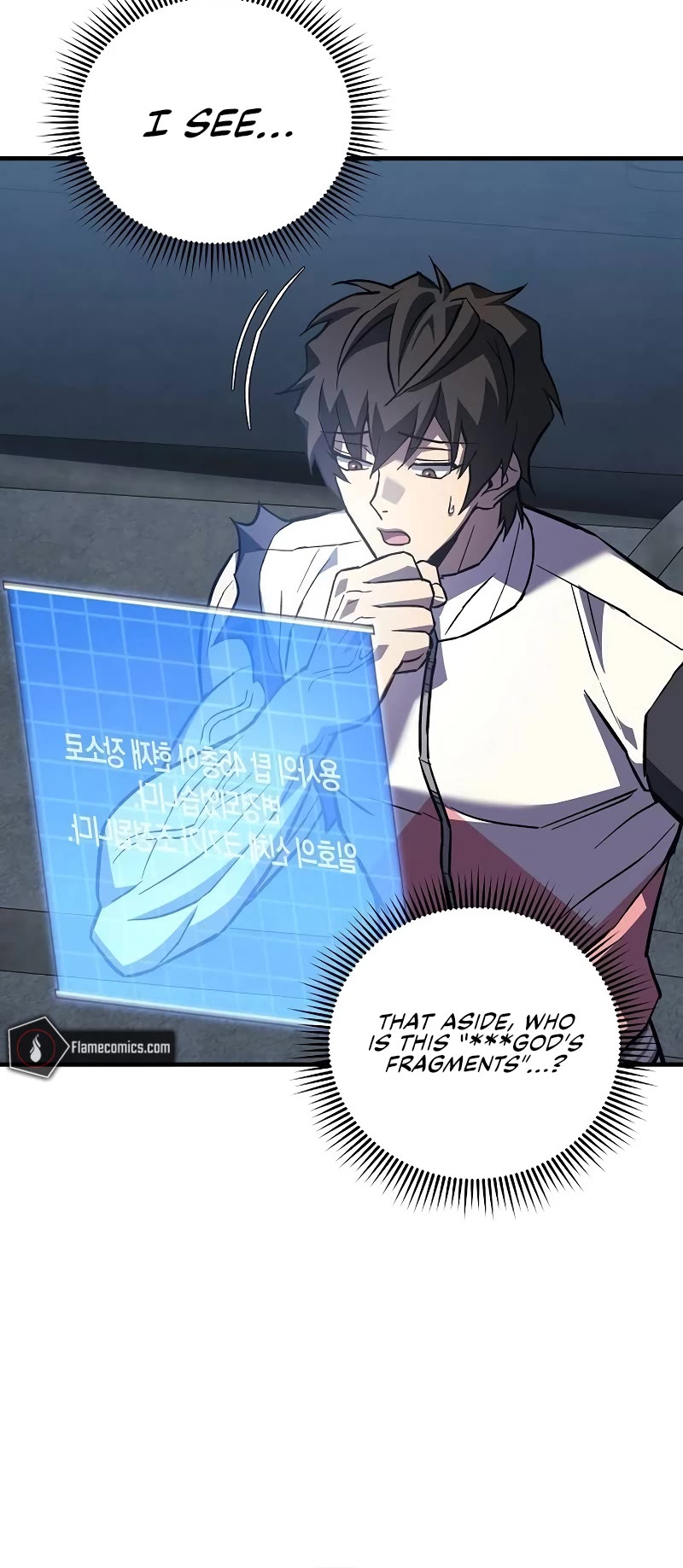 I’ll be Taking a Break for Personal Reasons Chapter 94 page 50 - Chapter 94