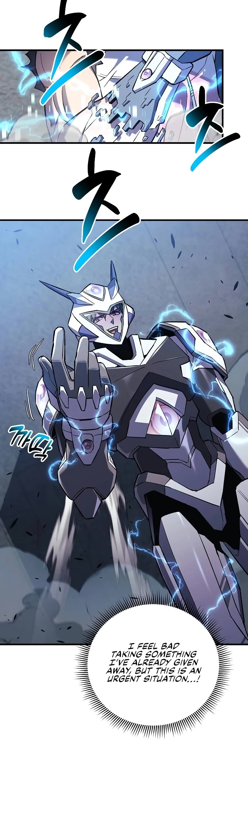 I’ll be Taking a Break for Personal Reasons Chapter 94 page 53 - Chapter 94