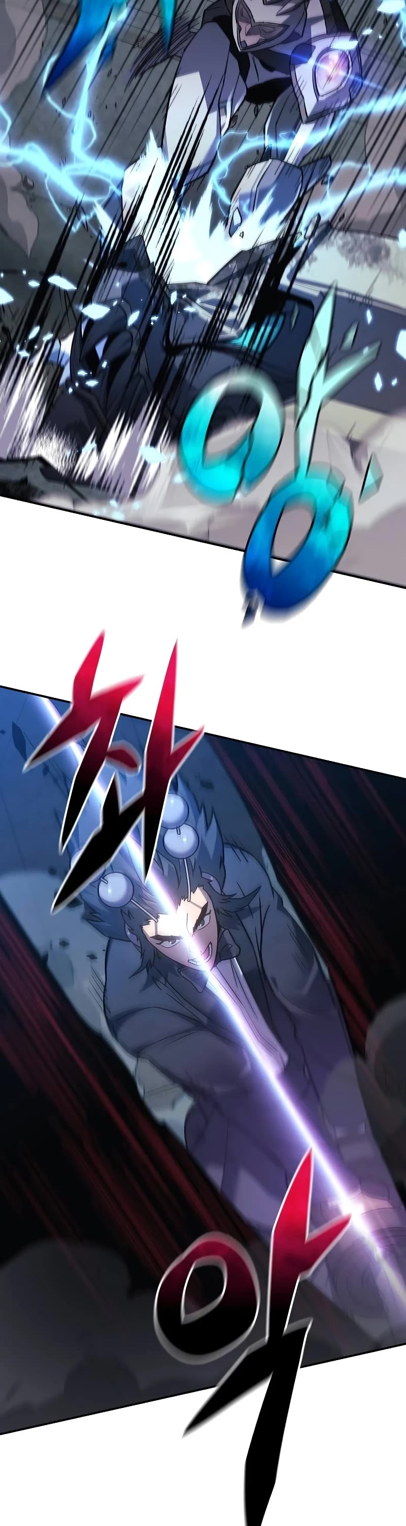 I’ll be Taking a Break for Personal Reasons Chapter 94 page 55 - Chapter 94