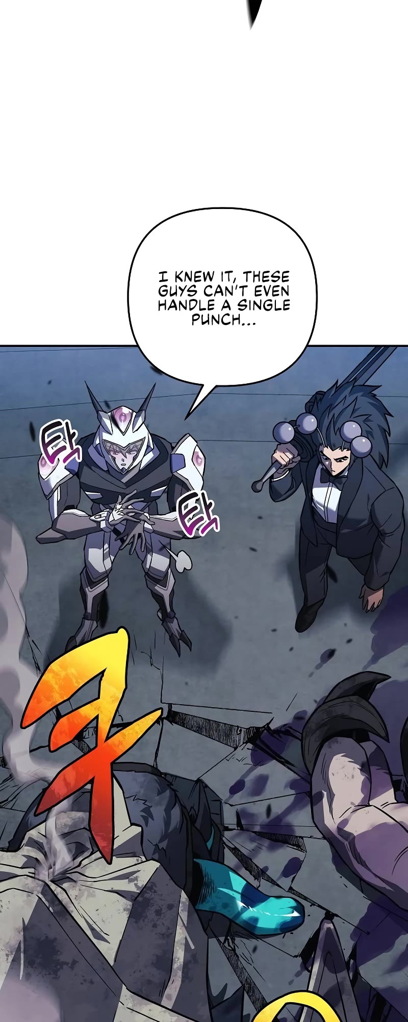 I’ll be Taking a Break for Personal Reasons Chapter 94 page 56 - Chapter 94