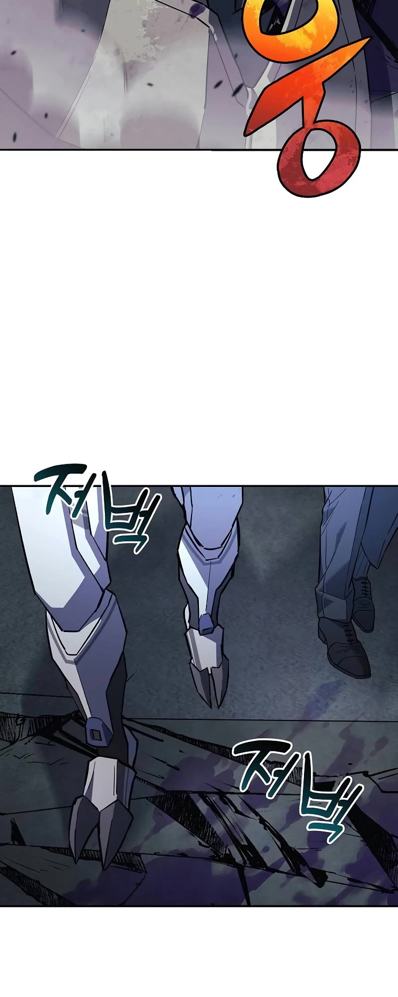 I’ll be Taking a Break for Personal Reasons Chapter 94 page 57 - Chapter 94