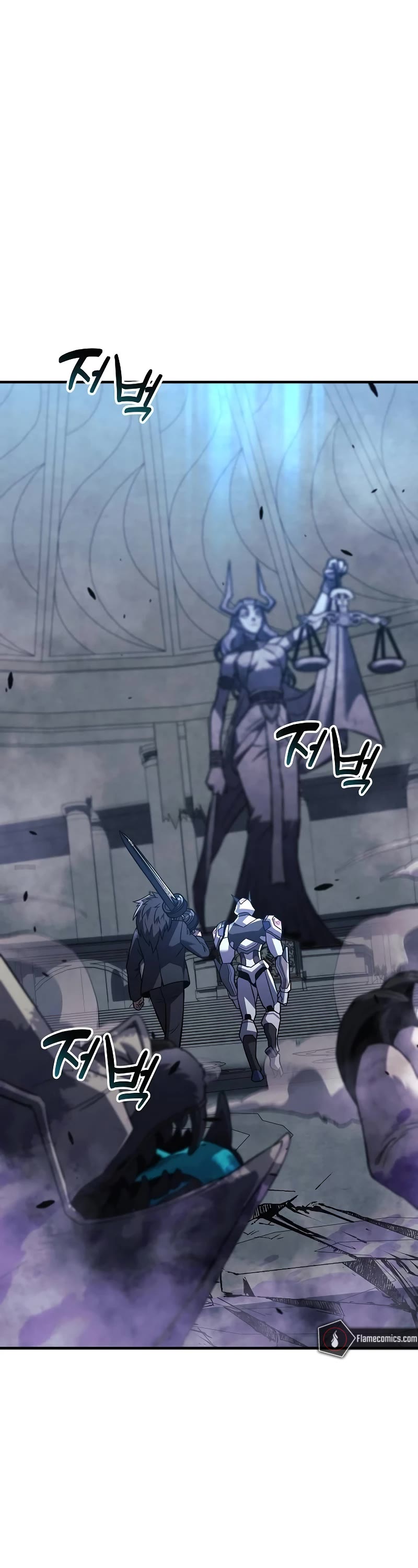 I’ll be Taking a Break for Personal Reasons Chapter 94 page 58 - Chapter 94