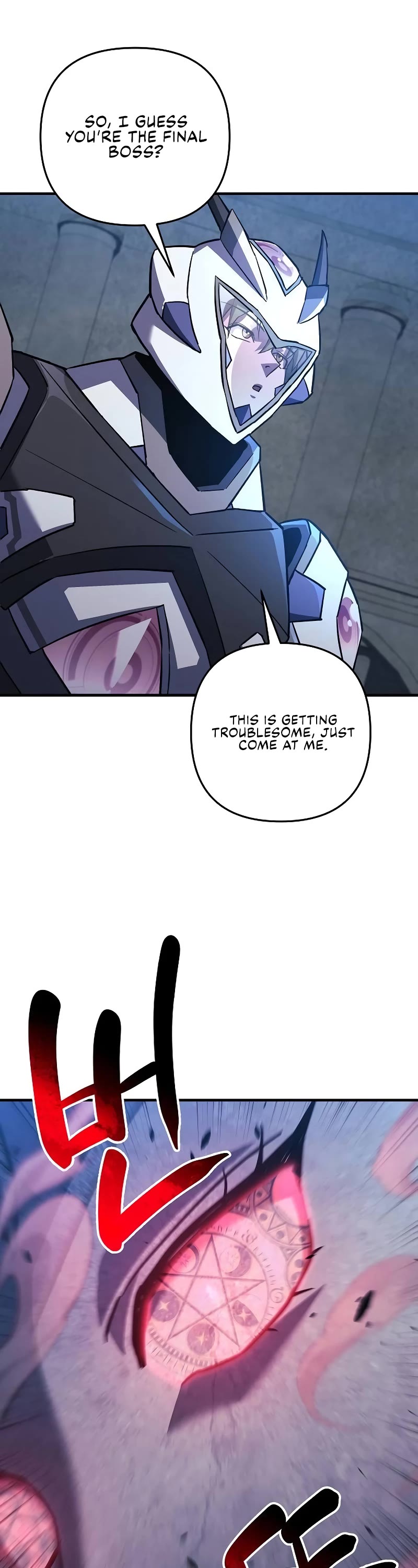 I’ll be Taking a Break for Personal Reasons Chapter 94 page 59 - Chapter 94