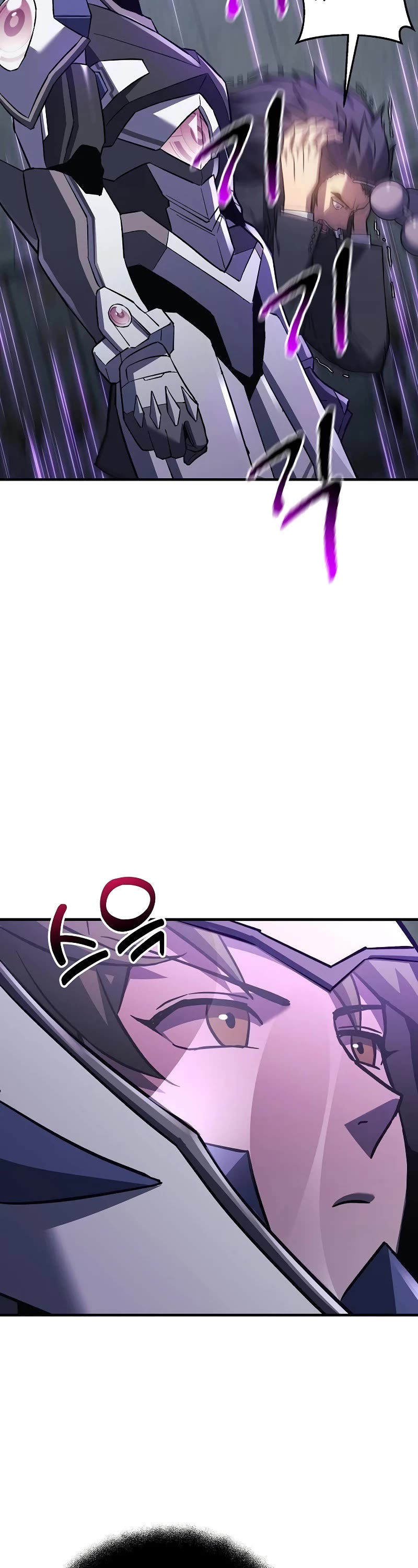 I’ll be Taking a Break for Personal Reasons Chapter 94 page 63 - Chapter 94