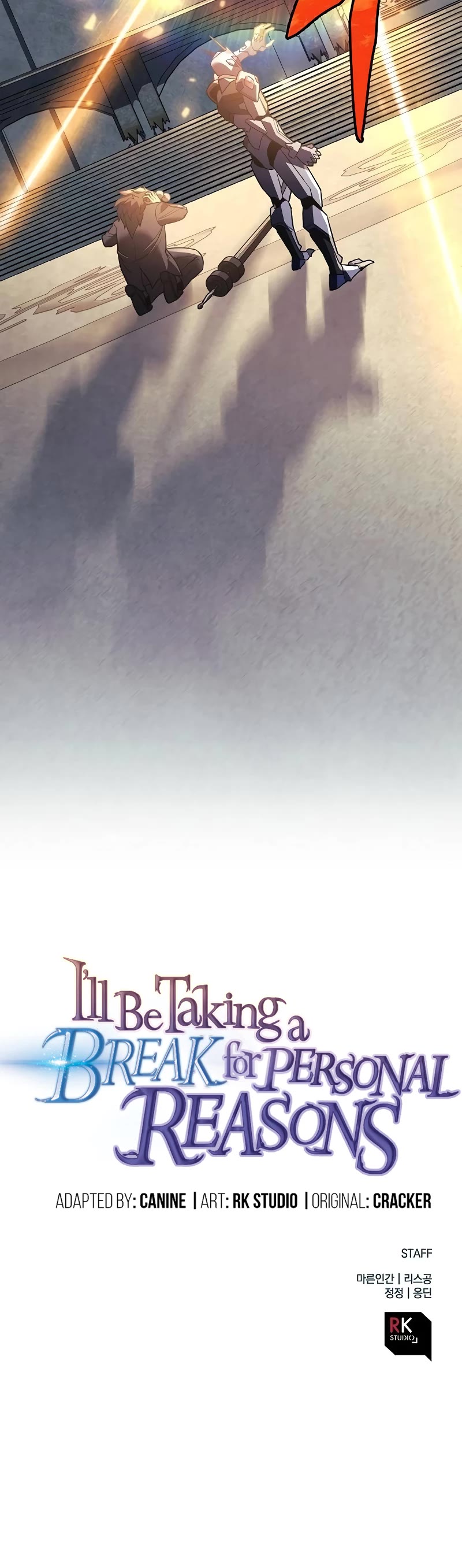 I’ll be Taking a Break for Personal Reasons Chapter 94 page 66 - Chapter 94