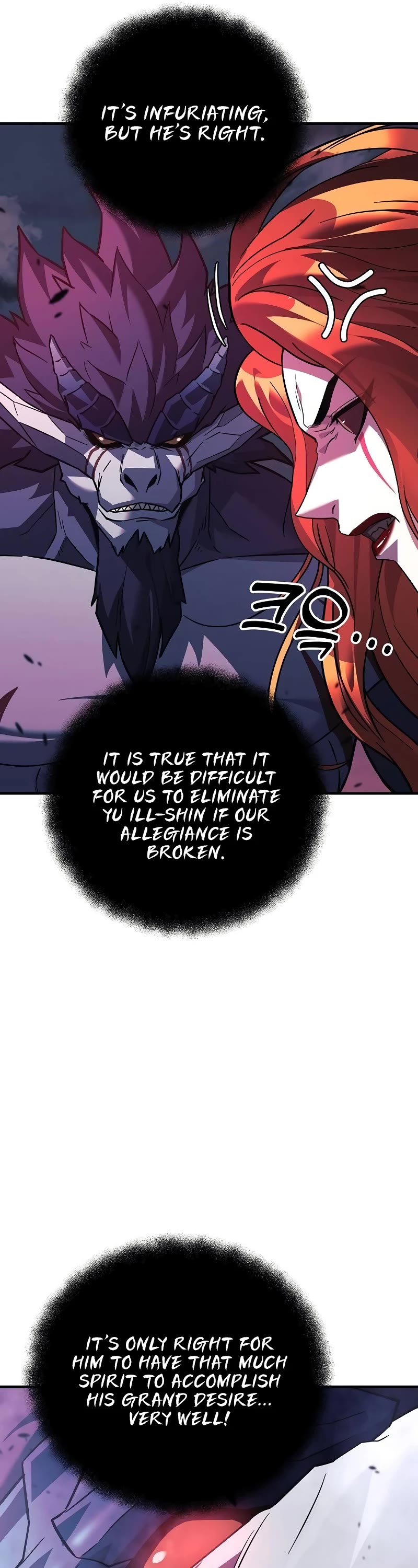 I’ll be Taking a Break for Personal Reasons Chapter 95 page 14 - Chapter 95