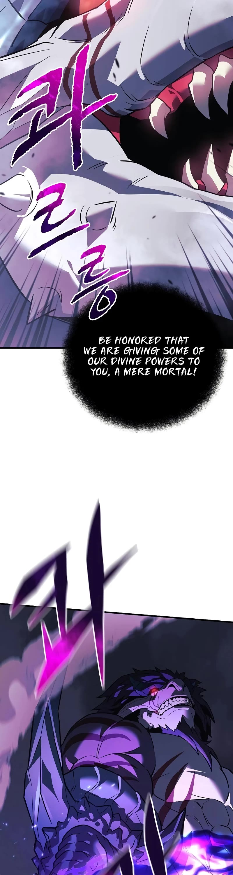 I’ll be Taking a Break for Personal Reasons Chapter 95 page 15 - Chapter 95
