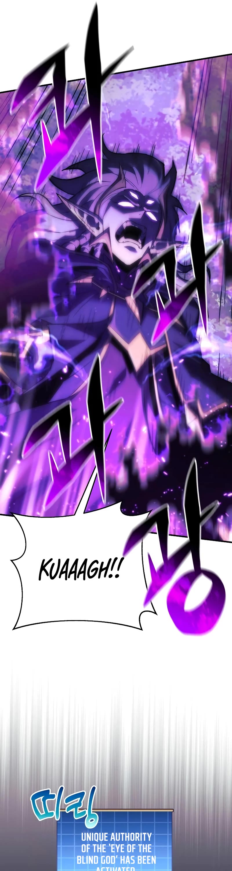 I’ll be Taking a Break for Personal Reasons Chapter 95 page 18 - Chapter 95