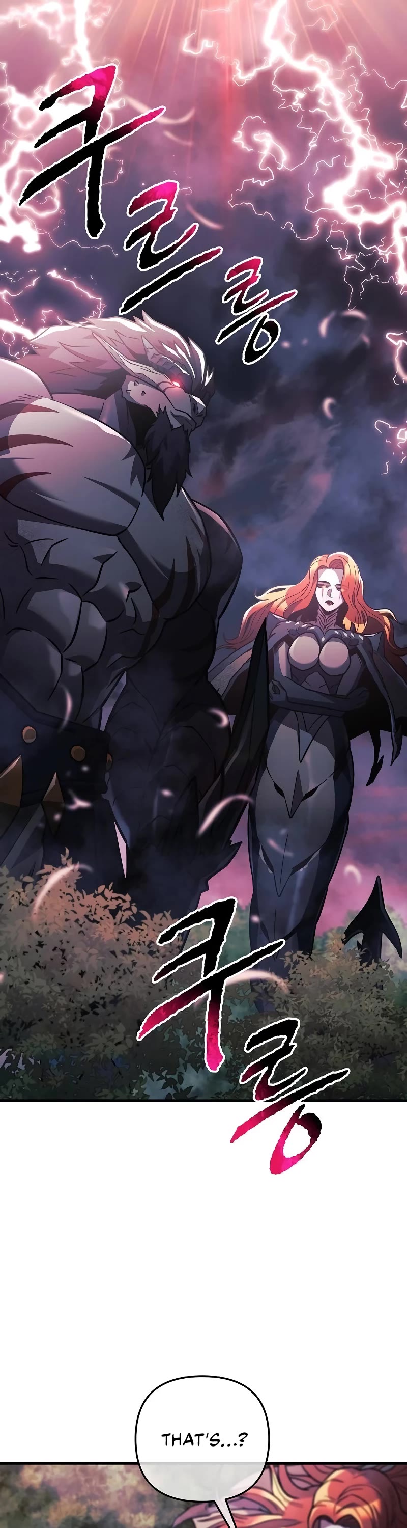 I’ll be Taking a Break for Personal Reasons Chapter 95 page 2 - Chapter 95