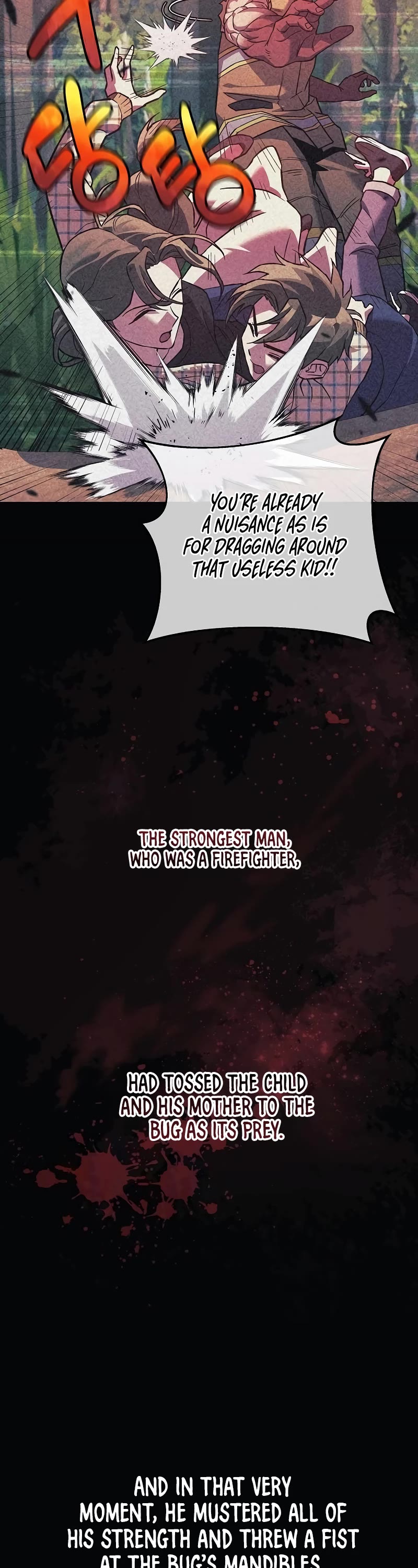I’ll be Taking a Break for Personal Reasons Chapter 95 page 27 - Chapter 95