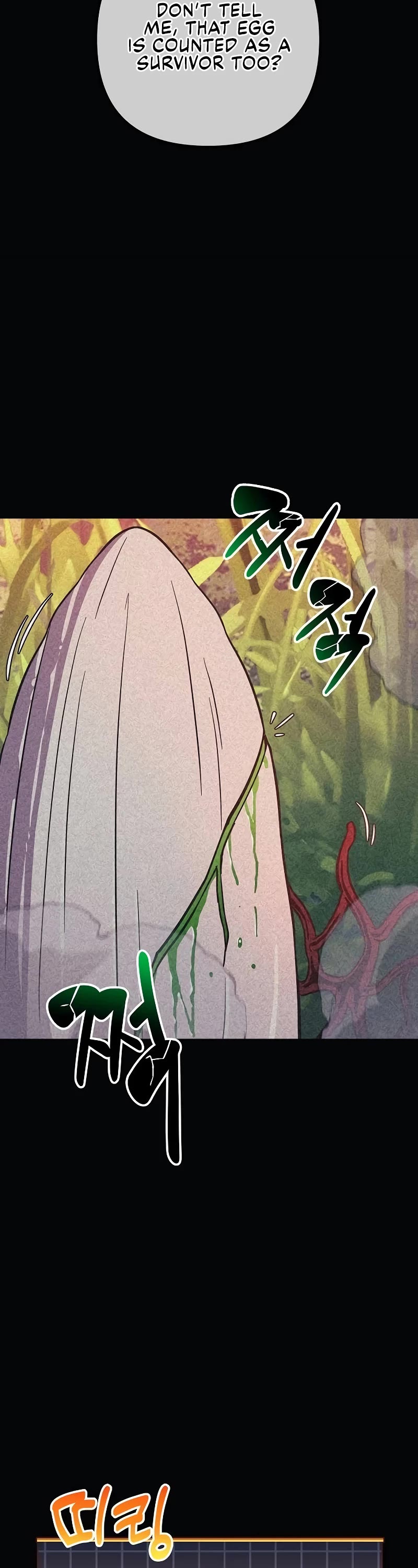 I’ll be Taking a Break for Personal Reasons Chapter 95 page 31 - Chapter 95