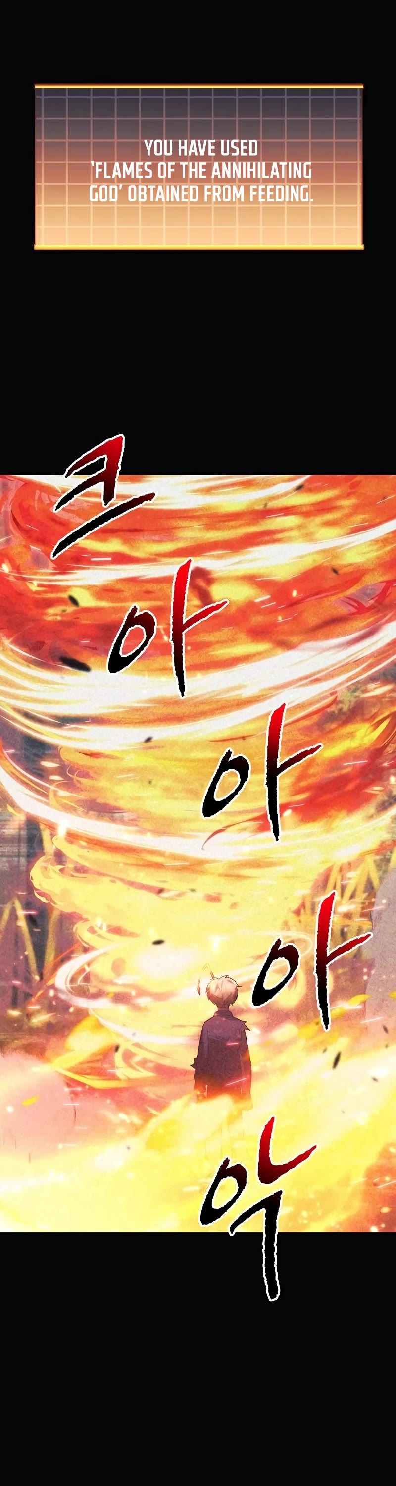 I’ll be Taking a Break for Personal Reasons Chapter 95 page 36 - Chapter 95
