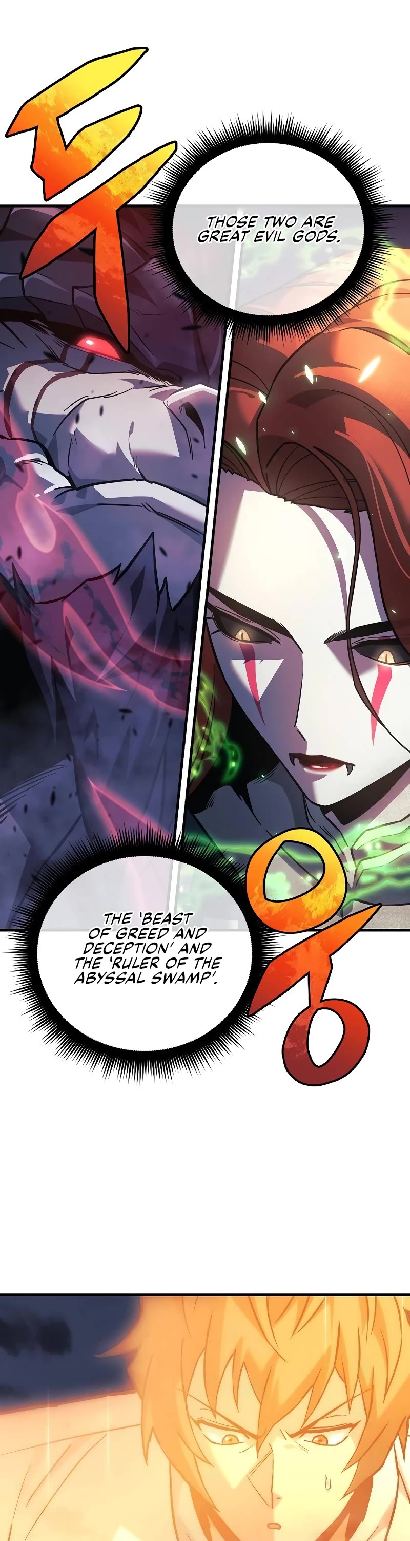 I’ll be Taking a Break for Personal Reasons Chapter 95 page 4 - Chapter 95