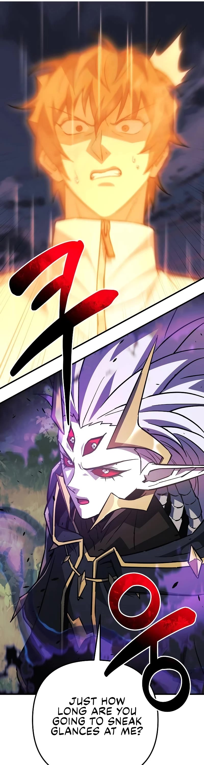 I’ll be Taking a Break for Personal Reasons Chapter 95 page 42 - Chapter 95