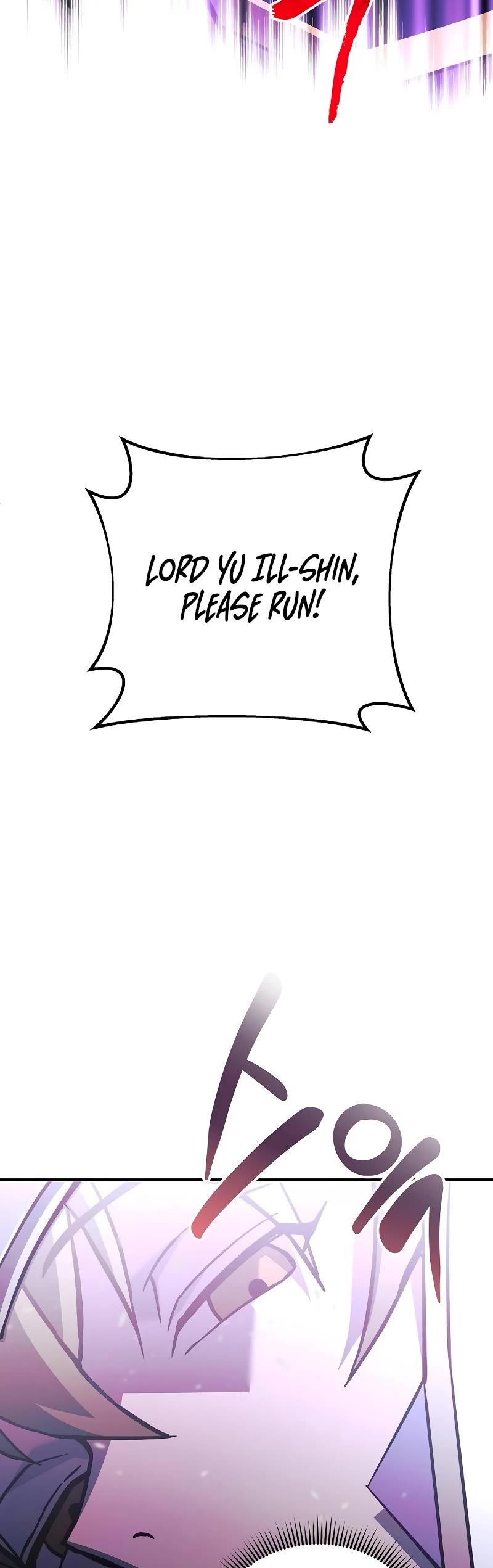 I’ll be Taking a Break for Personal Reasons Chapter 95 page 48 - Chapter 95
