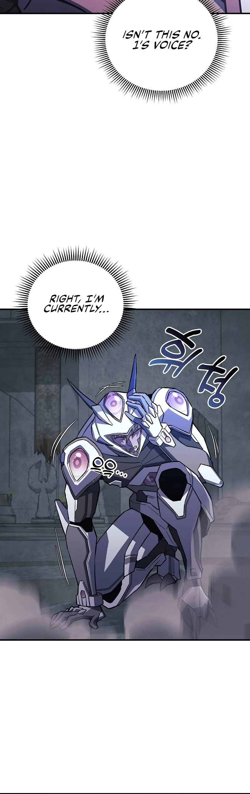 I’ll be Taking a Break for Personal Reasons Chapter 95 page 49 - Chapter 95
