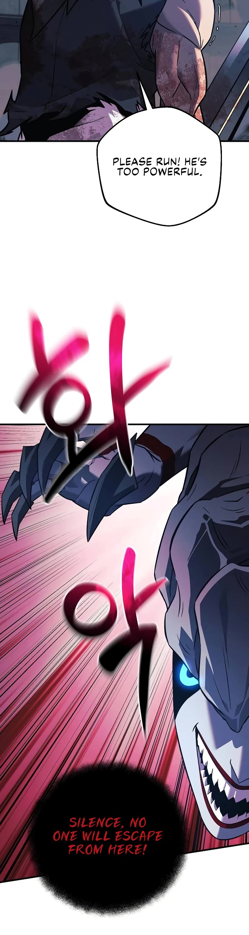 I’ll be Taking a Break for Personal Reasons Chapter 95 page 53 - Chapter 95