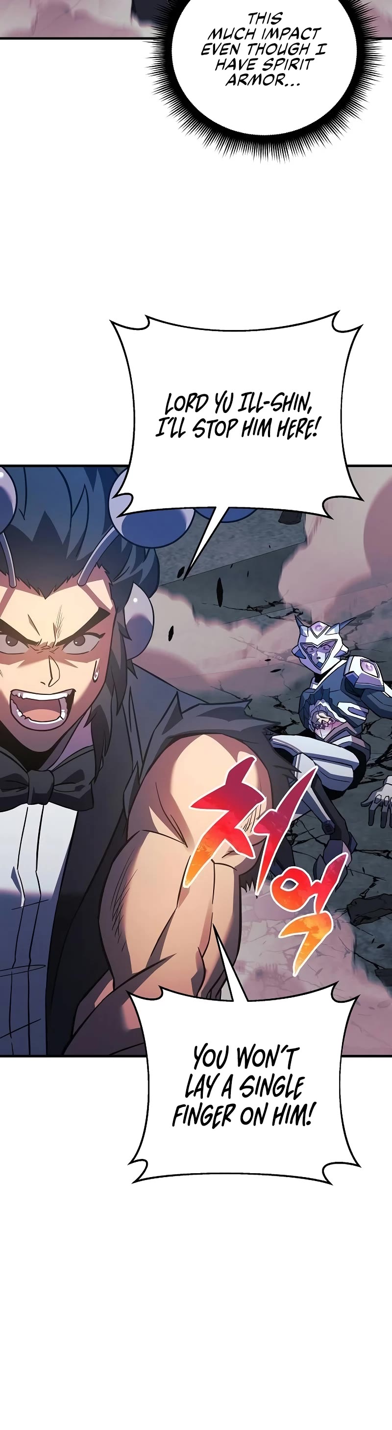 I’ll be Taking a Break for Personal Reasons Chapter 95 page 57 - Chapter 95