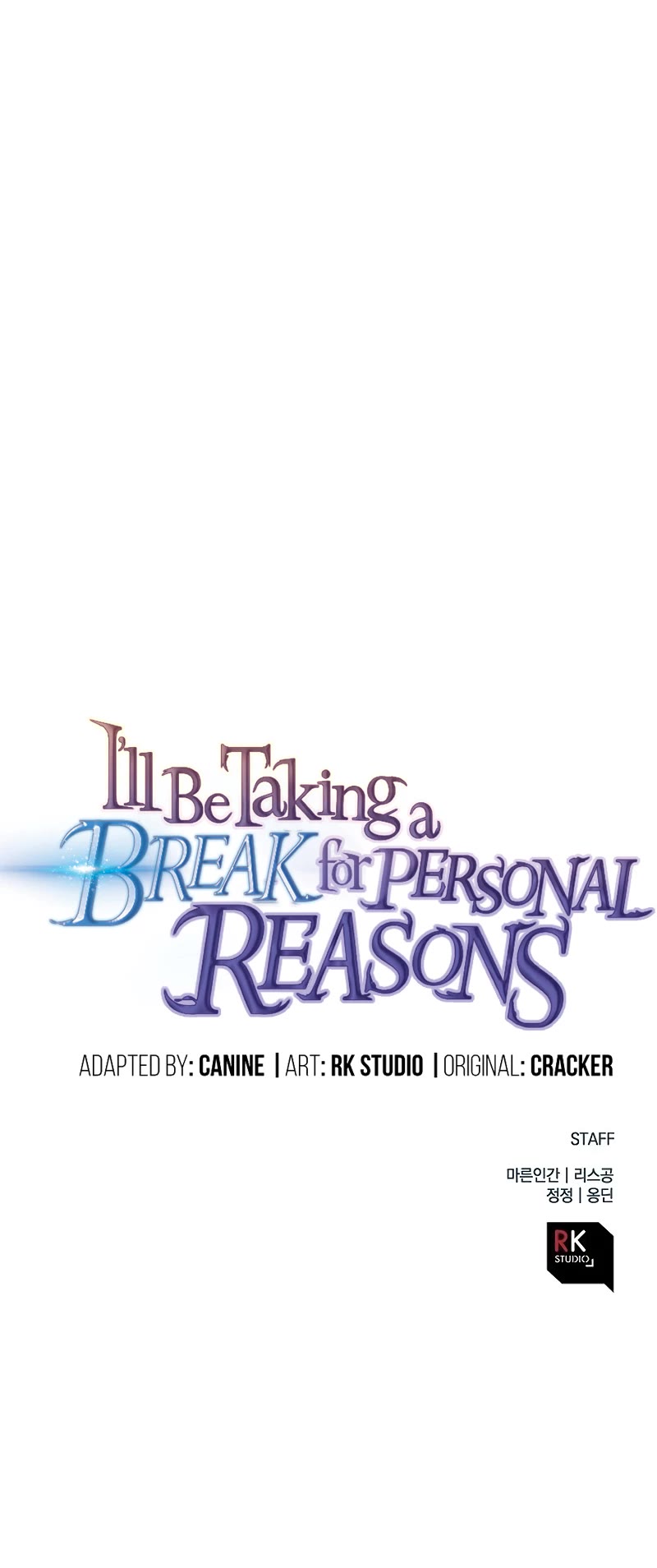 I’ll be Taking a Break for Personal Reasons Chapter 95 page 68 - Chapter 95