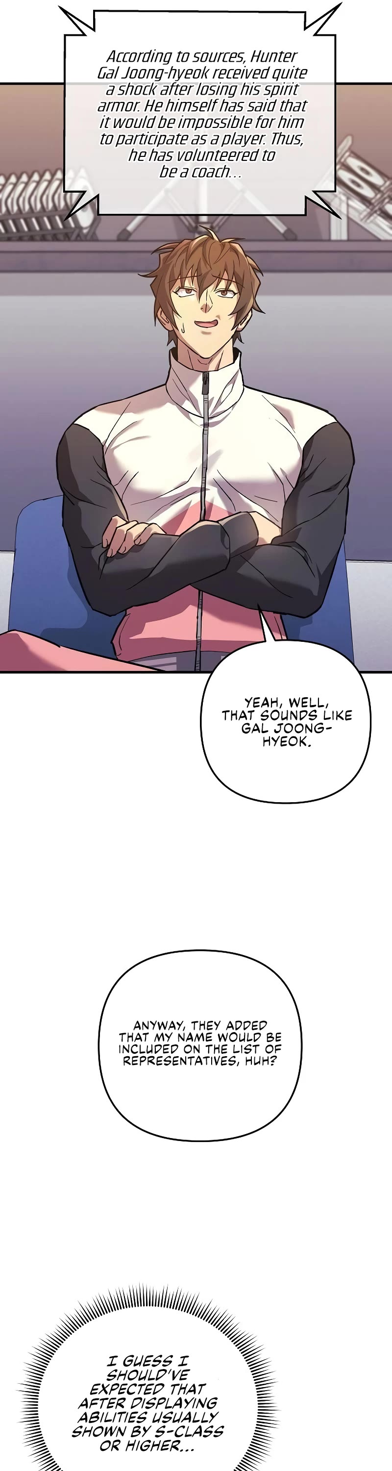I’ll be Taking a Break for Personal Reasons Chapter 96 page 16 - Chapter 96