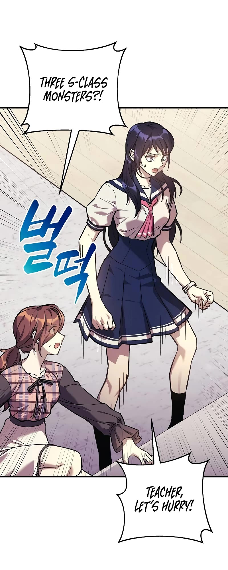 I’ll be Taking a Break for Personal Reasons Chapter 96 page 30 - Chapter 96