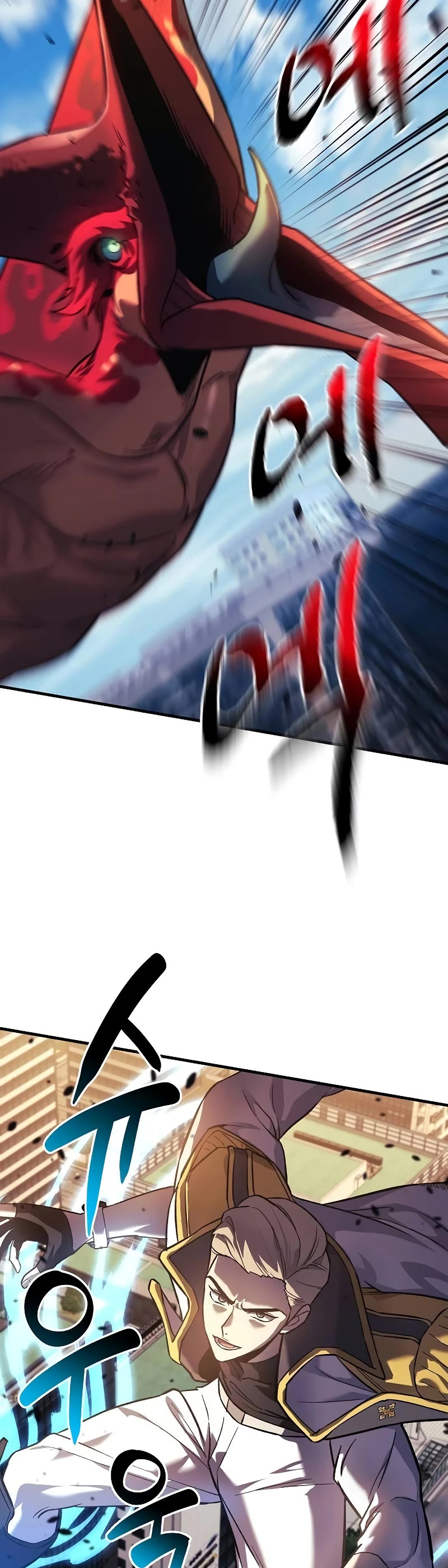 I’ll be Taking a Break for Personal Reasons Chapter 96 page 33 - Chapter 96