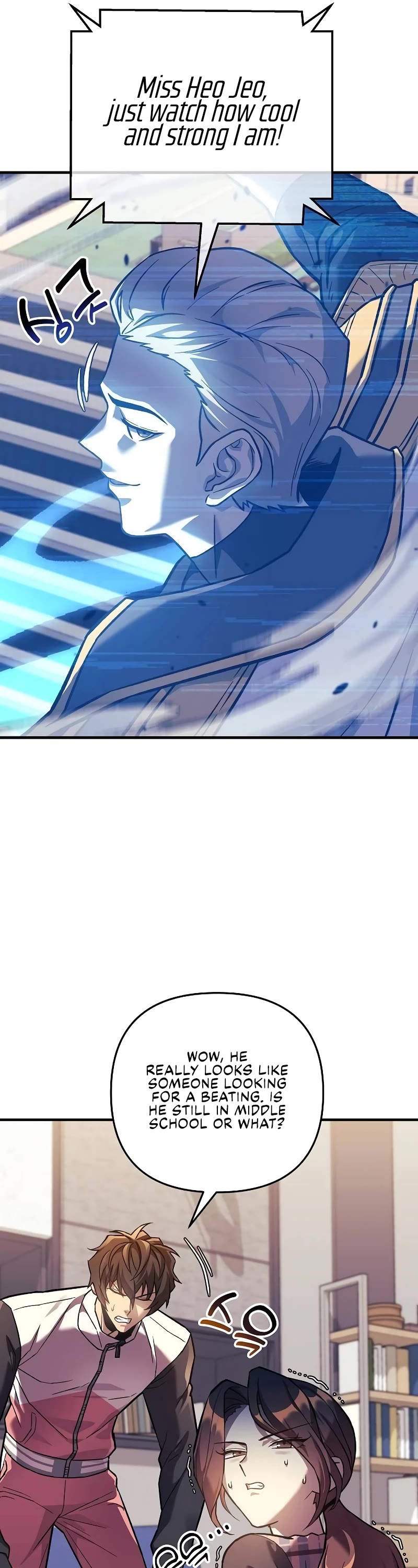 I’ll be Taking a Break for Personal Reasons Chapter 96 page 35 - Chapter 96