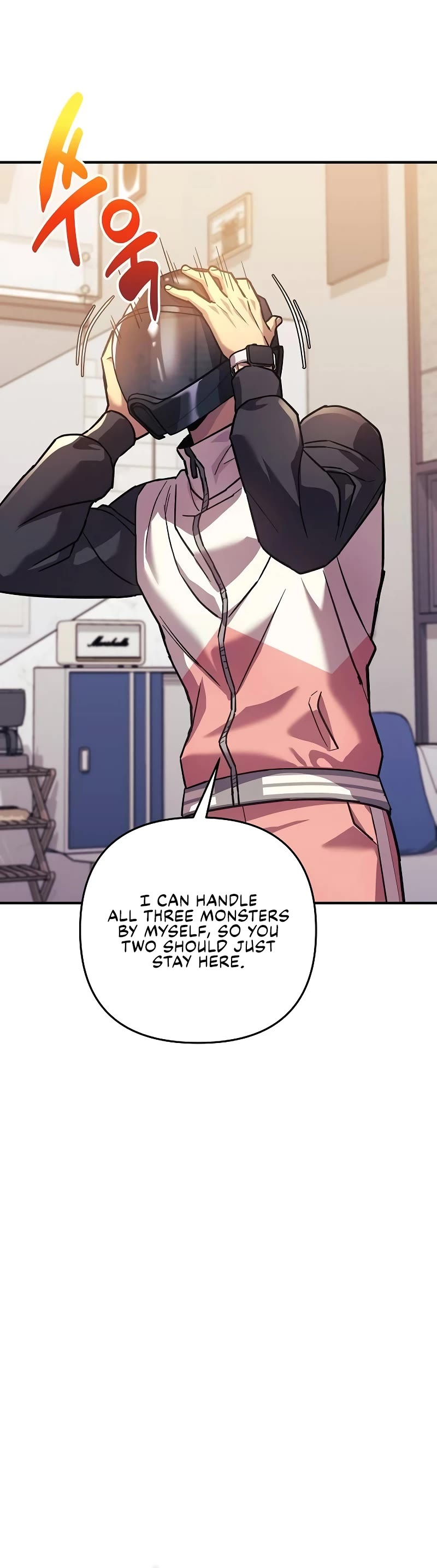 I’ll be Taking a Break for Personal Reasons Chapter 96 page 37 - Chapter 96