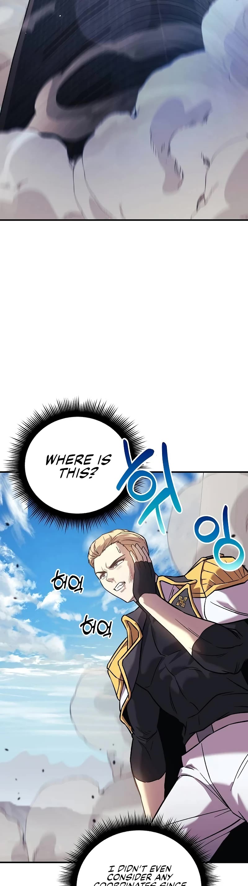 I’ll be Taking a Break for Personal Reasons Chapter 96 page 47 - Chapter 96