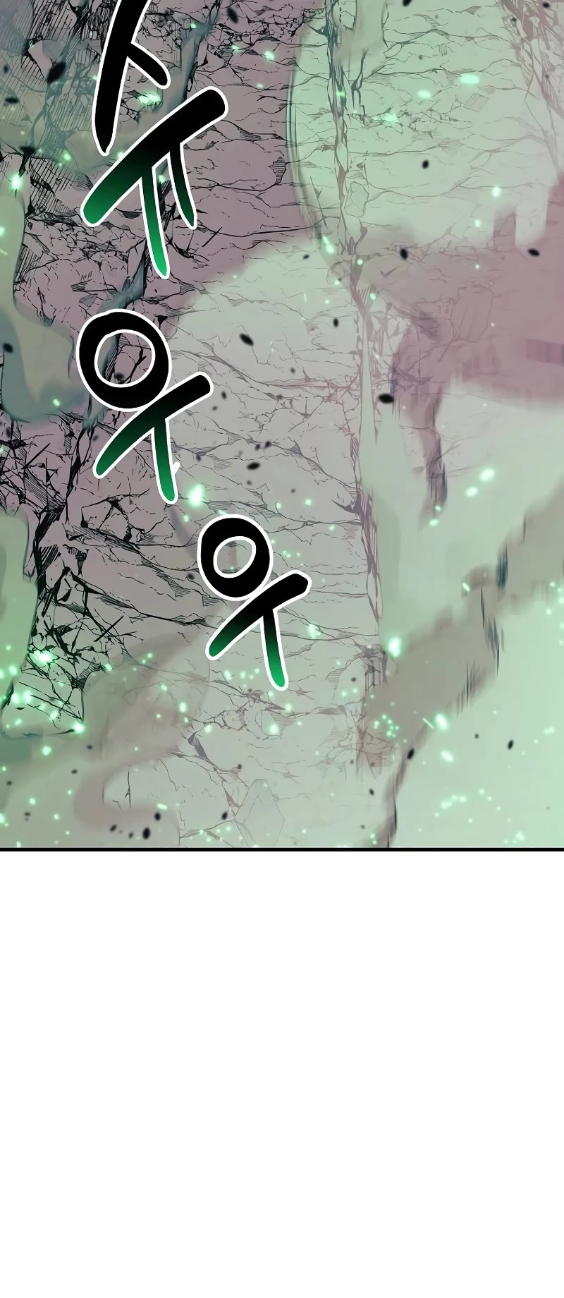 I’ll be Taking a Break for Personal Reasons Chapter 96 page 5 - Chapter 96