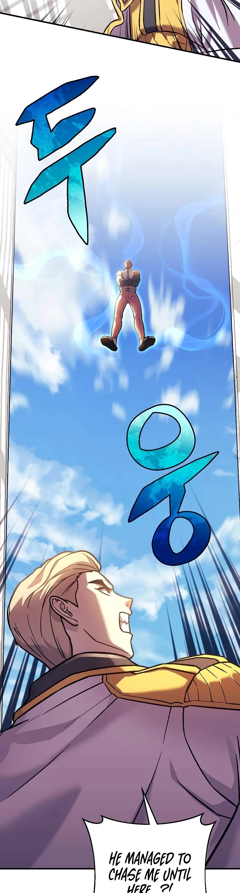 I’ll be Taking a Break for Personal Reasons Chapter 96 page 50 - Chapter 96