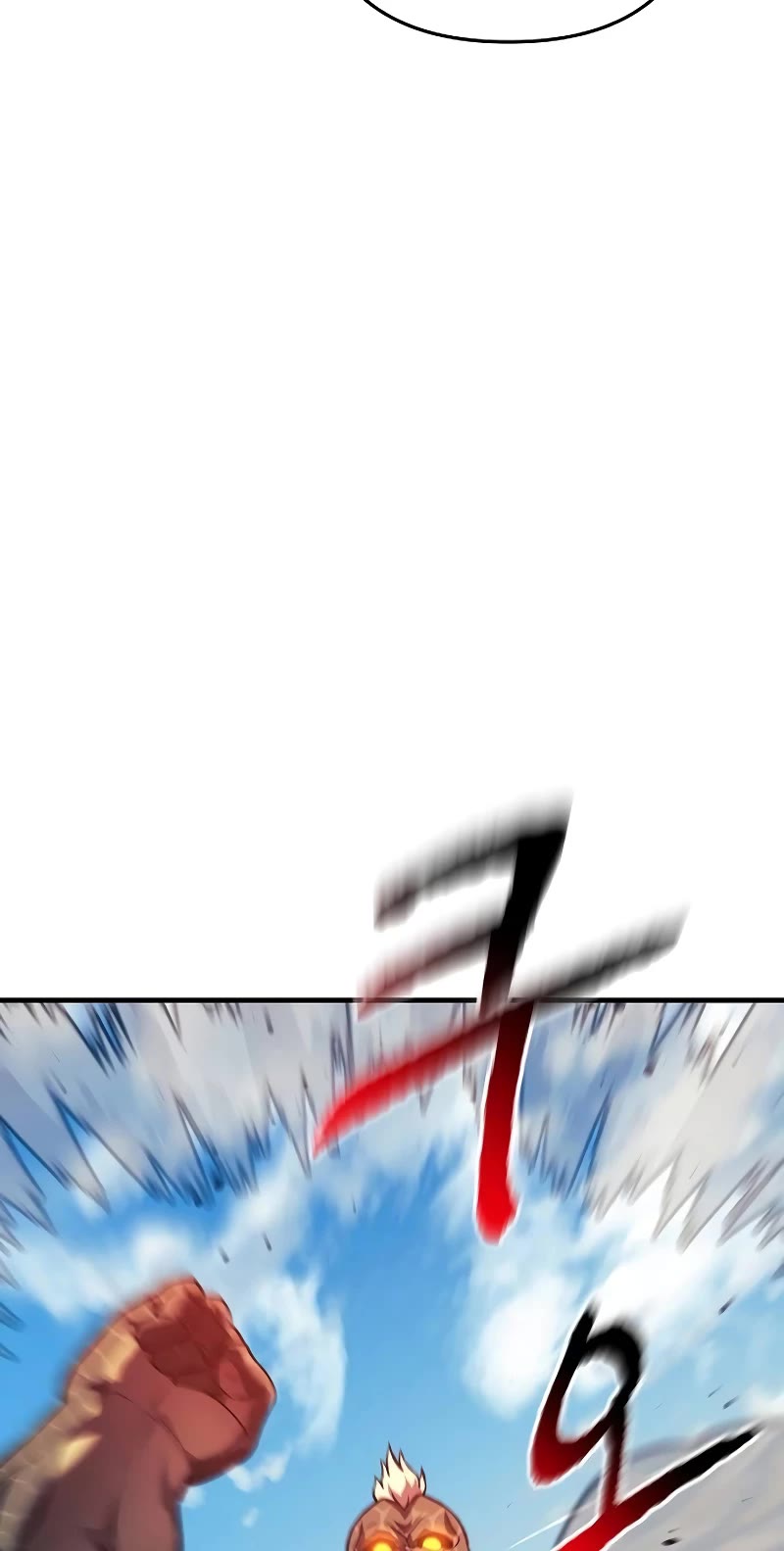 I’ll be Taking a Break for Personal Reasons Chapter 96 page 58 - Chapter 96