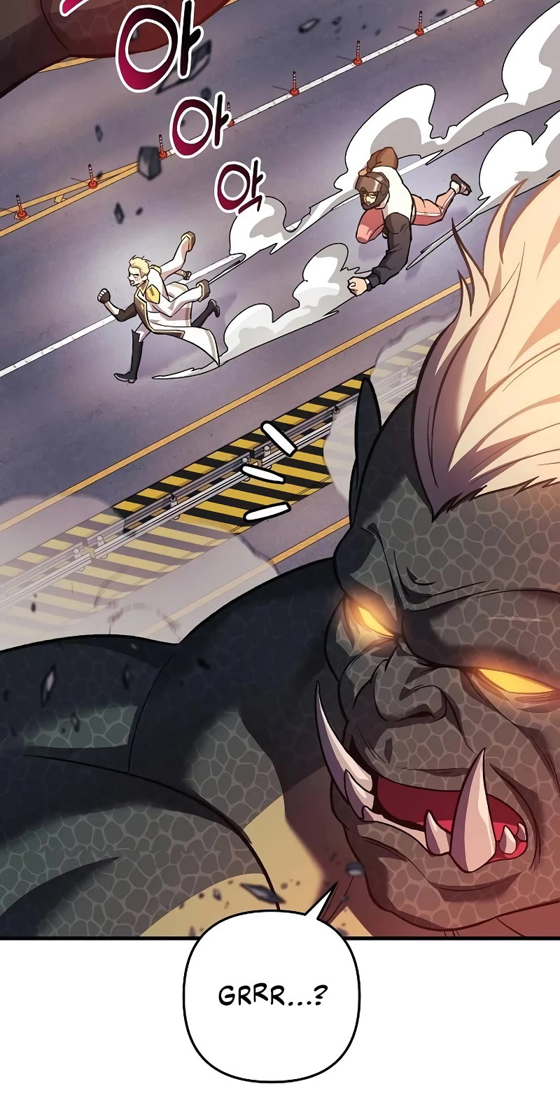 I’ll be Taking a Break for Personal Reasons Chapter 96 page 61 - Chapter 96
