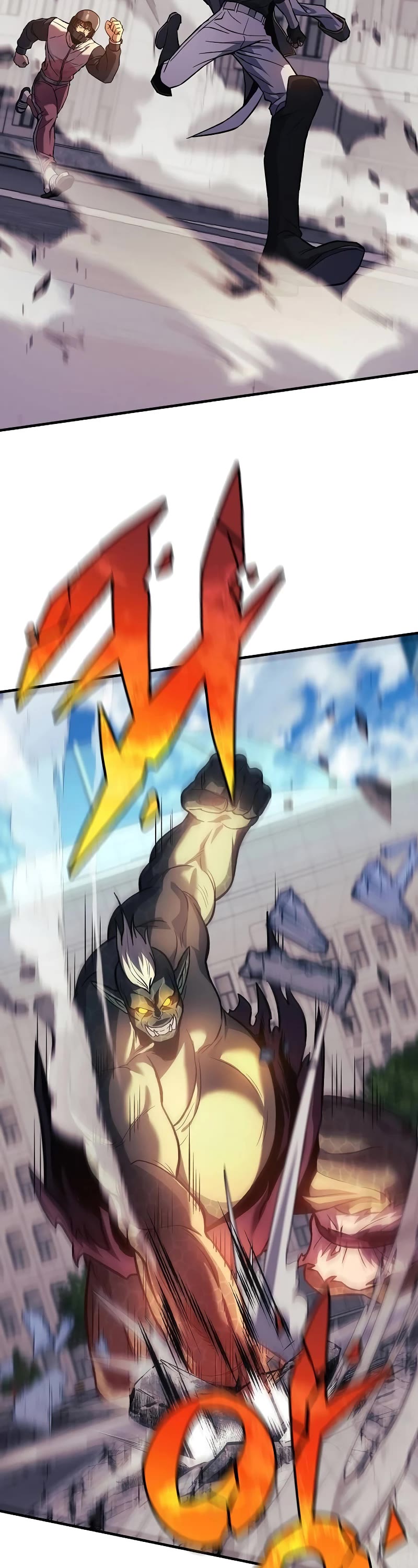 I’ll be Taking a Break for Personal Reasons Chapter 96 page 64 - Chapter 96