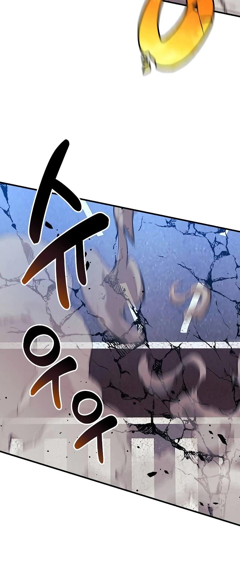 I’ll be Taking a Break for Personal Reasons Chapter 96 page 65 - Chapter 96