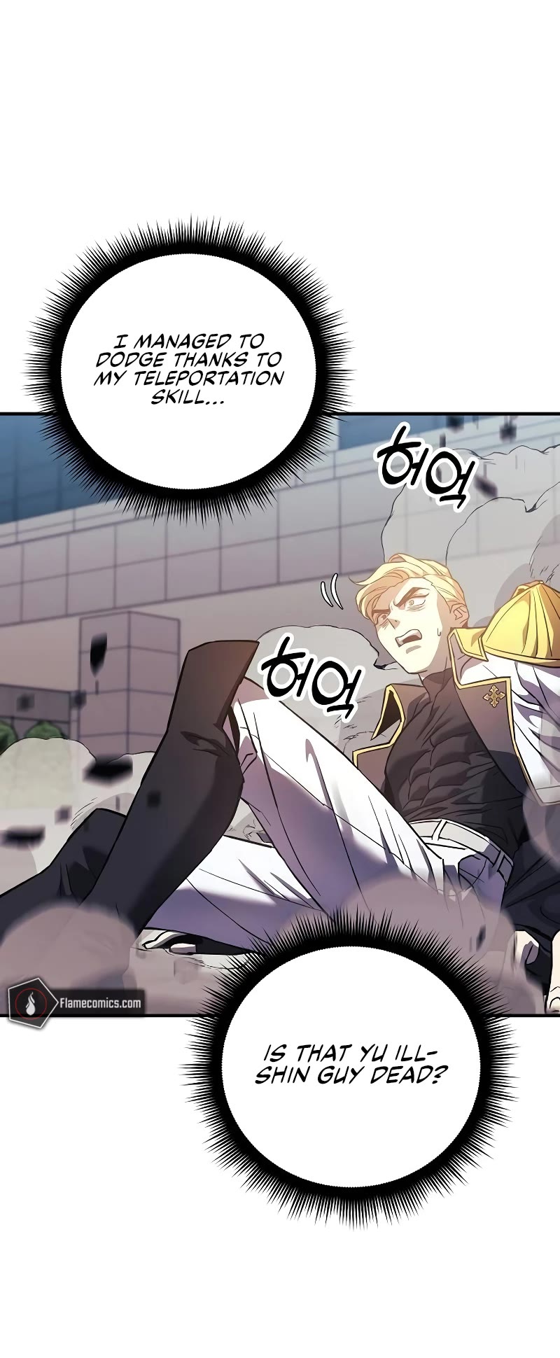 I’ll be Taking a Break for Personal Reasons Chapter 96 page 66 - Chapter 96