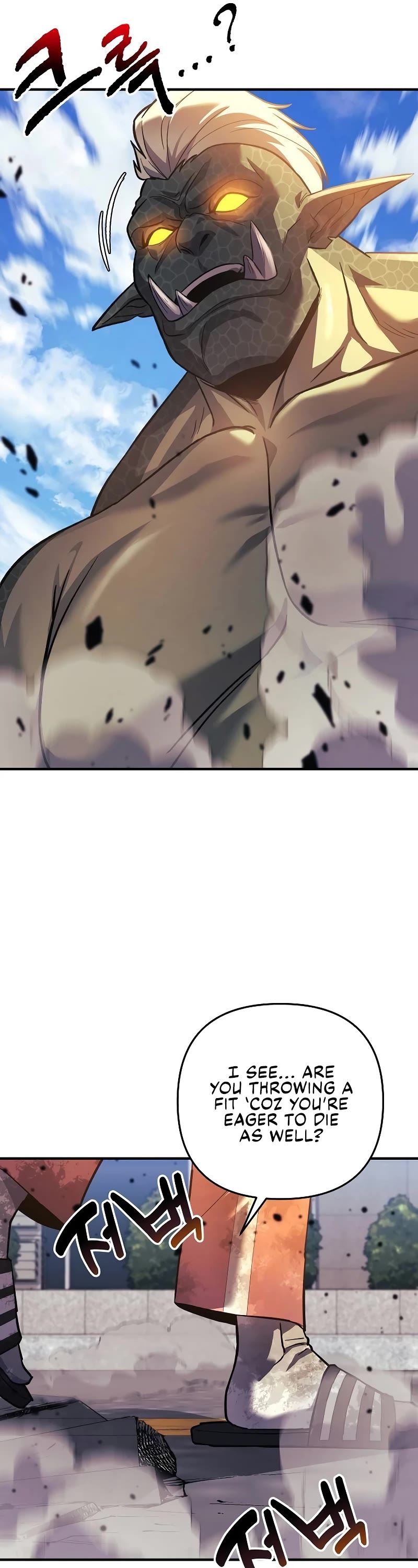 I’ll be Taking a Break for Personal Reasons Chapter 96 page 67 - Chapter 96