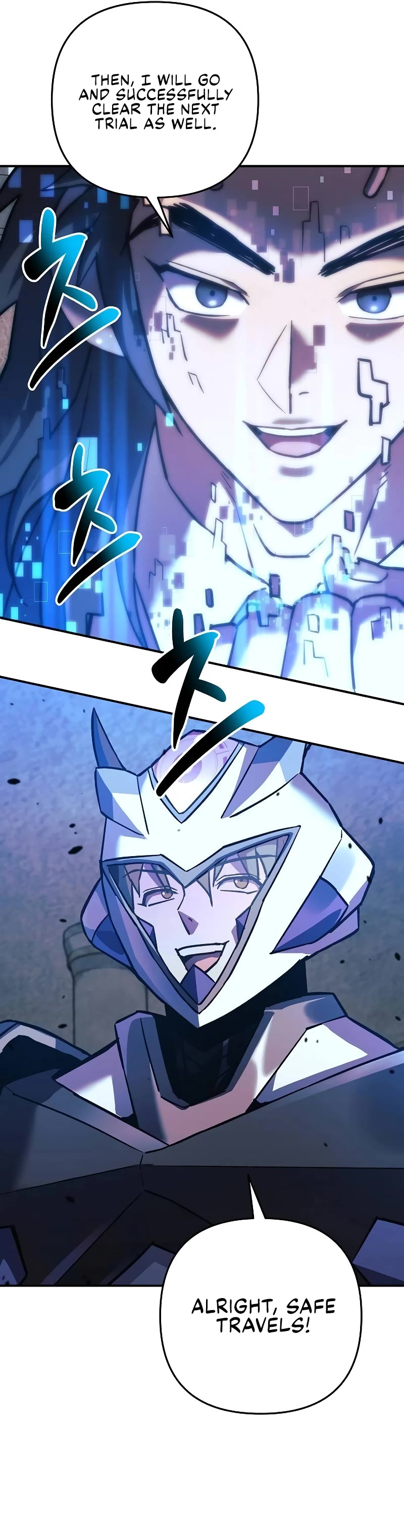 I’ll be Taking a Break for Personal Reasons Chapter 96 page 9 - Chapter 96
