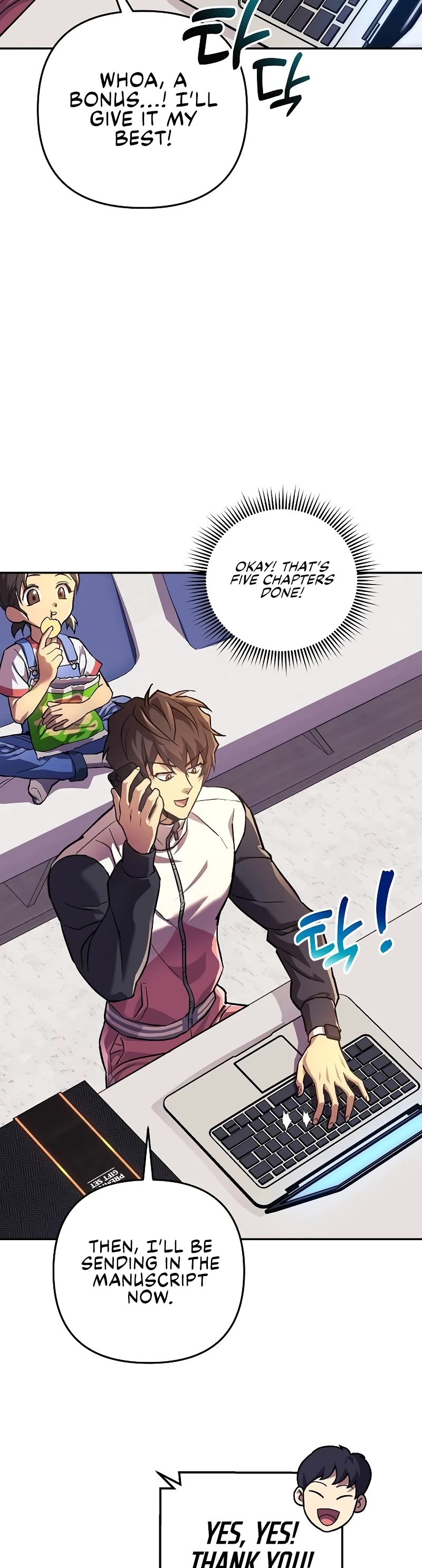 I’ll be Taking a Break for Personal Reasons Chapter 97 page 10 - Chapter 97