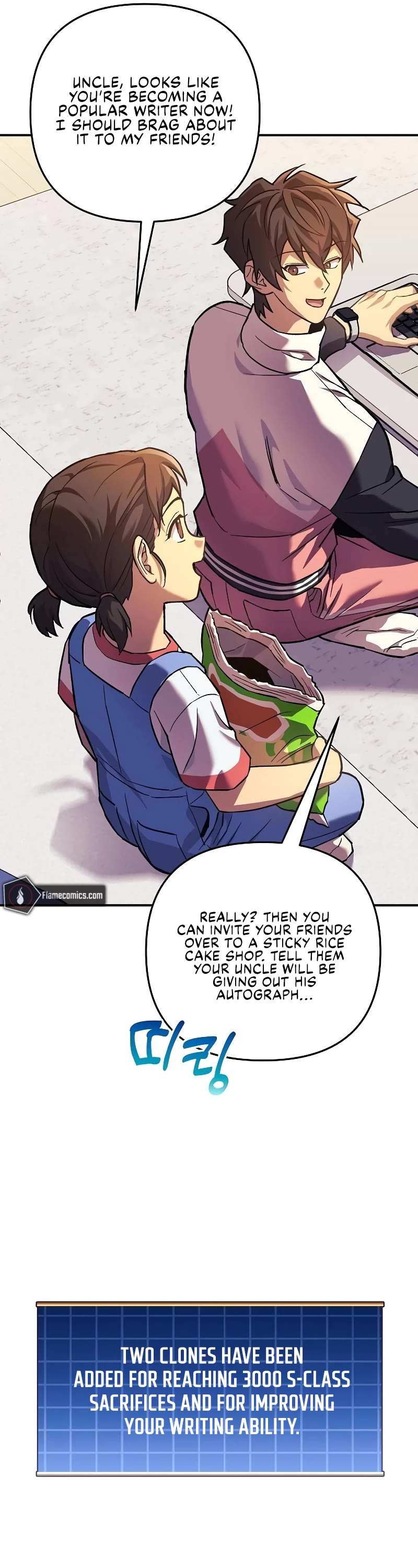 I’ll be Taking a Break for Personal Reasons Chapter 97 page 12 - Chapter 97