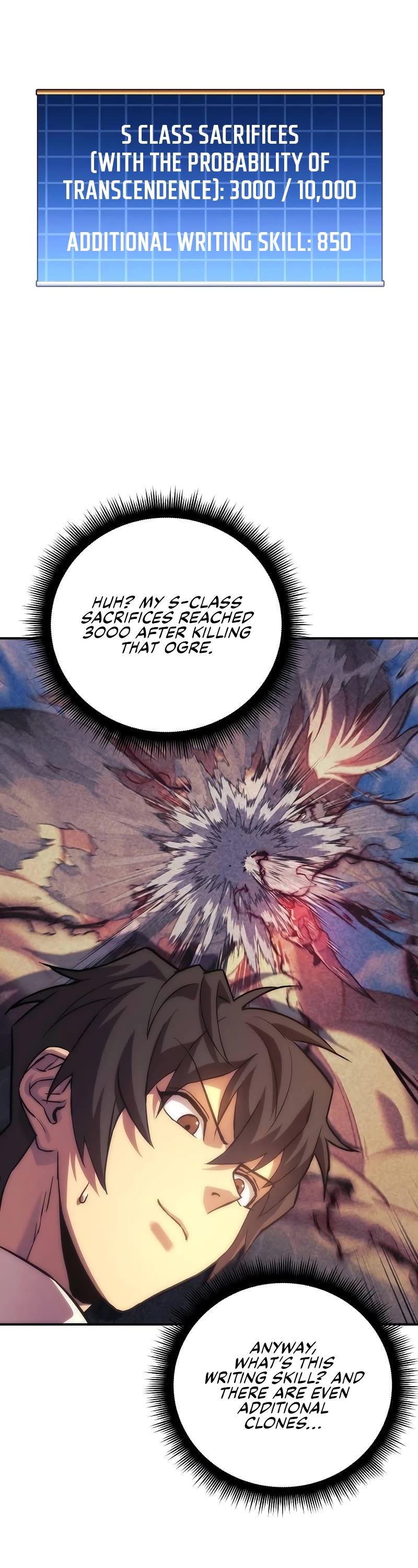 I’ll be Taking a Break for Personal Reasons Chapter 97 page 13 - Chapter 97