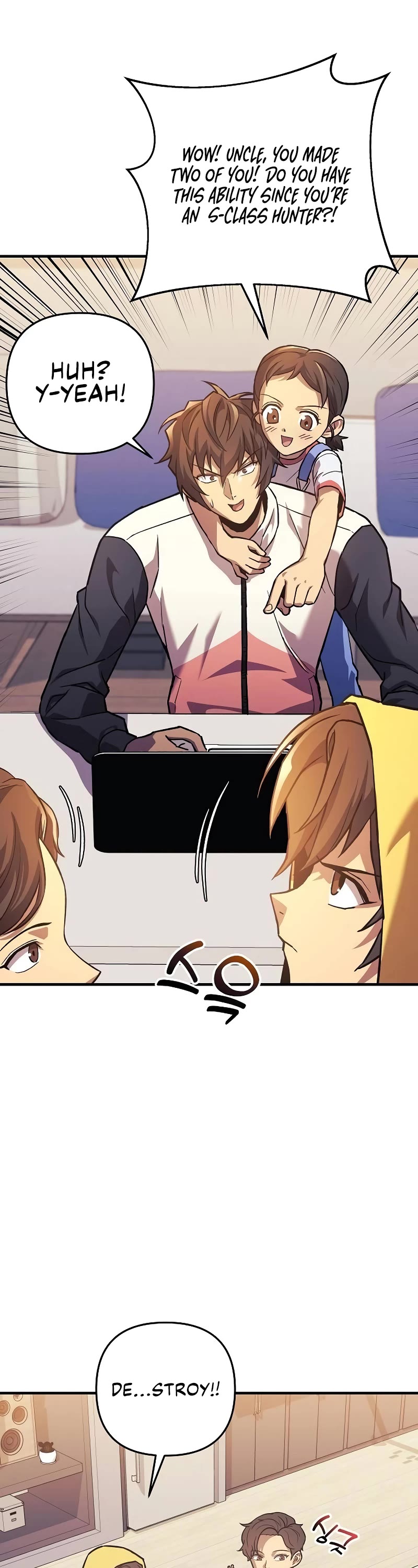 I’ll be Taking a Break for Personal Reasons Chapter 97 page 20 - Chapter 97