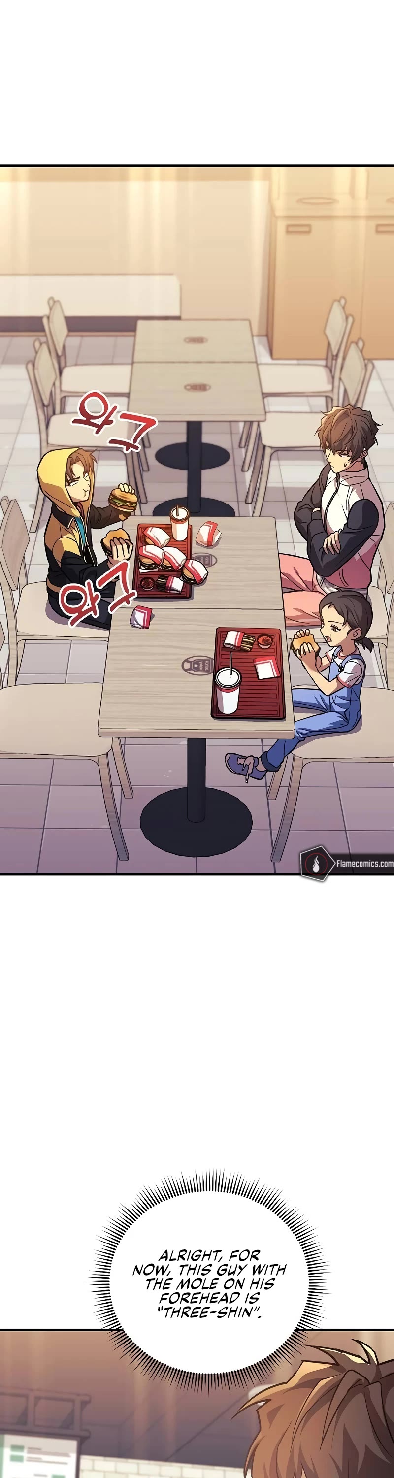 I’ll be Taking a Break for Personal Reasons Chapter 97 page 24 - Chapter 97